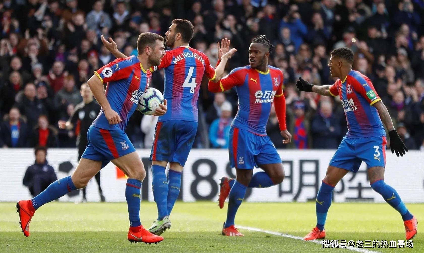 为历史上最 为历史上最